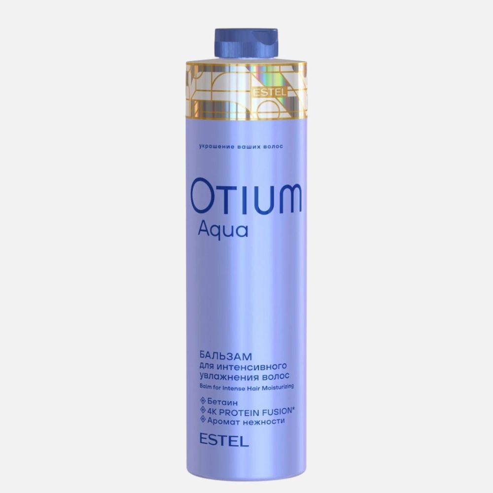 Увлажняющий бальзам для волос Estel Otium Aqua 1 л Увлажняющий бальзам для волос Estel Otium Aqua 1 л
