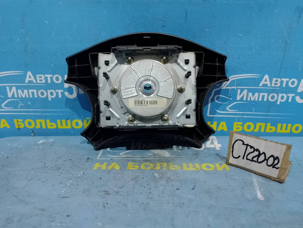 Подушка безопасности водительская TOYOTA AVENSIS 1999