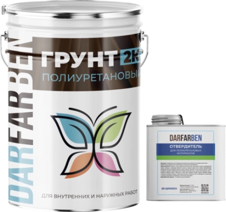 Грунтовка Полиуретановая Двухкомпонентная 10 кг