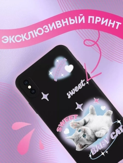 Чехол на iPhone X с 3D принтом