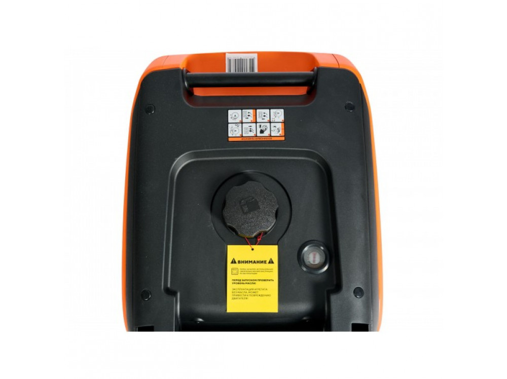 Генератор бензиновый инверторный Villartec GI358S