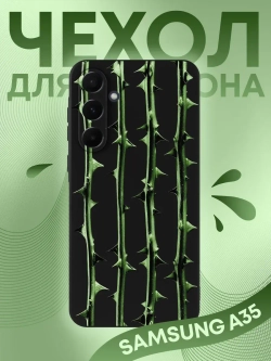 Чехол на Samsung A35 с принтом