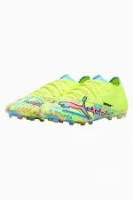 Бутсы Puma Ultra Nitro 7 Ultimate MG - зеленый