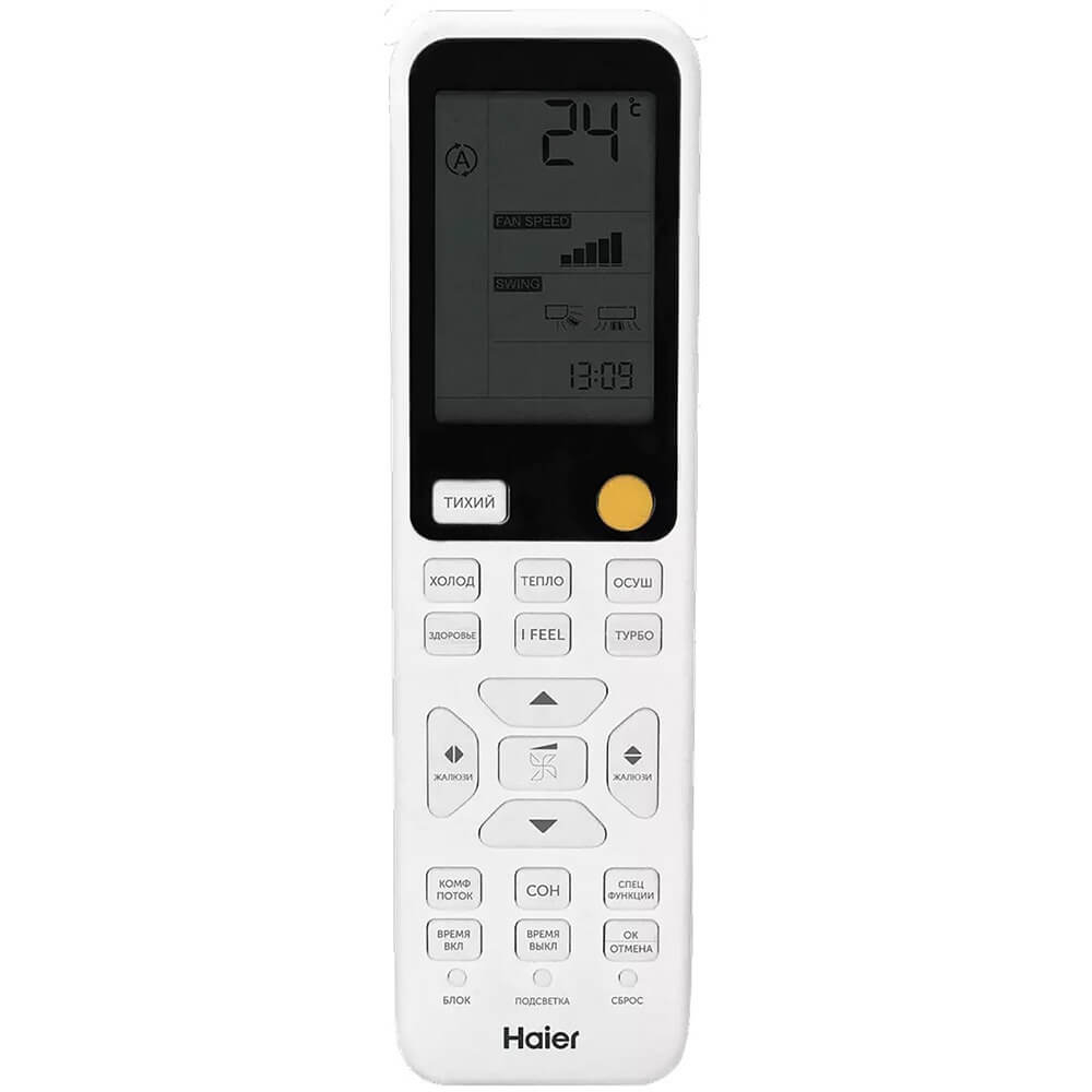 Кондиционер Haier HSU-18HFF103/R3-W Flexis