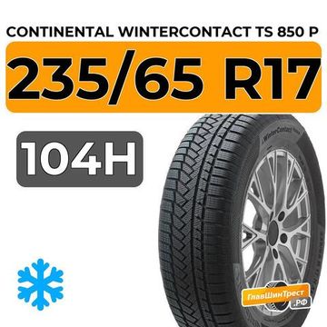 Continental WinterContact TS 850 P SUV 235/65 R17 104H
