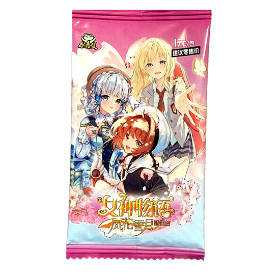 Коллекционные карточки Goddess Story (Категория A+). Серия 7 -5 offline