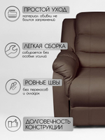 Реклайнер для педикюра Massagecomplekt, раскладной с электроприводом светло-серый