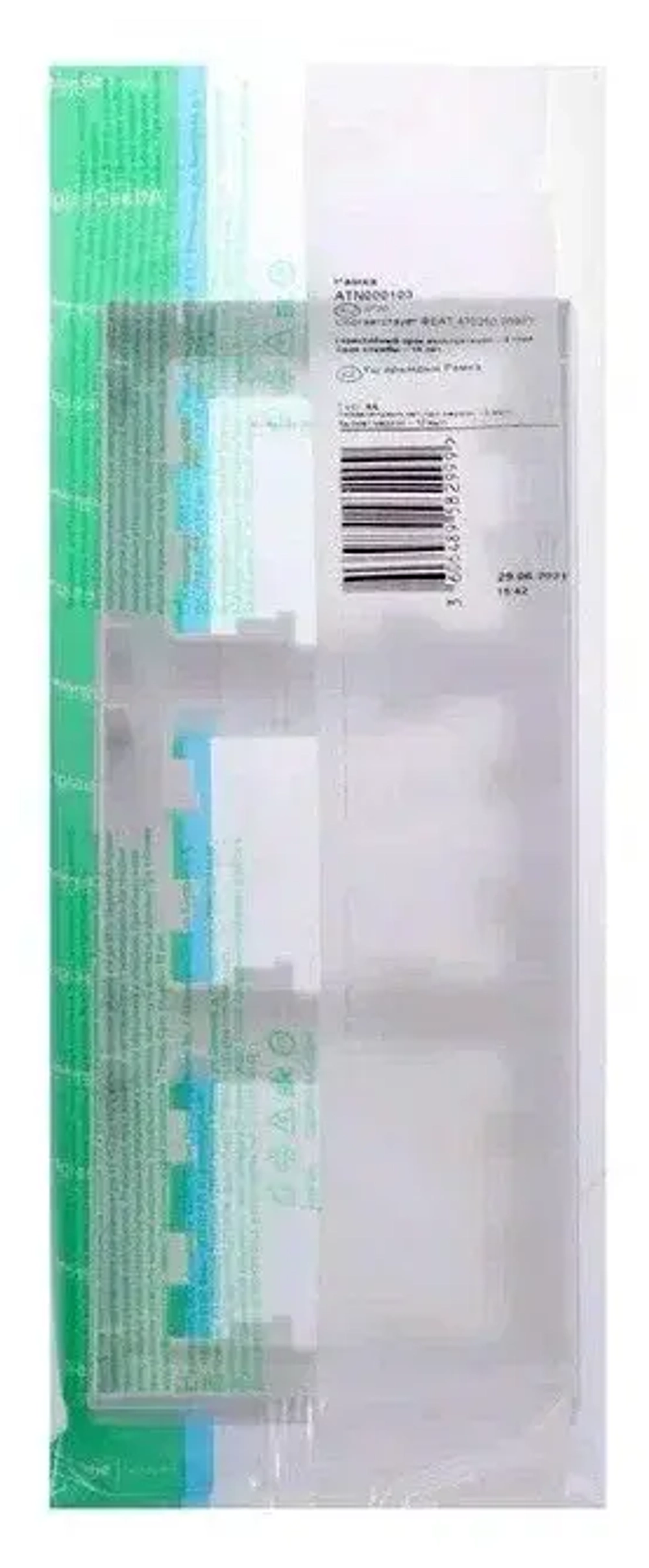 Рамка 3-х постовая AtlasDesign, универсальная, IP20, белая. SE ATN000103, 214787