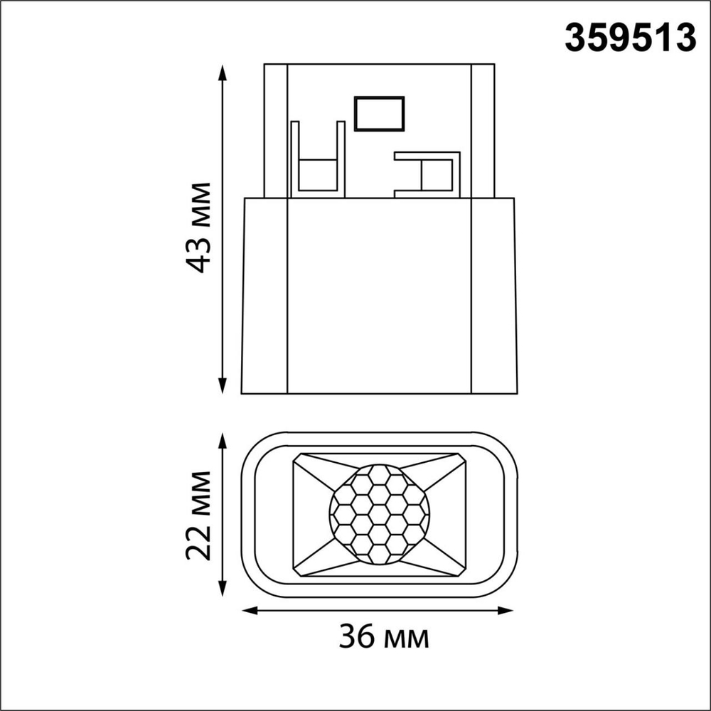 359513 SHINO NT24 164 черный Трековый светильник для низковольтного шинопровода IP20 LED 3W 48V 3000K 120Лм FLUM