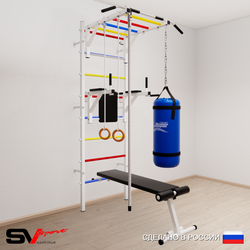 Шведская стенка Sv Sport усиленная 6541 (Турник рукоход/Брусья/Скамья/Канат/Кольца/Цепь/Мешок 15кг)