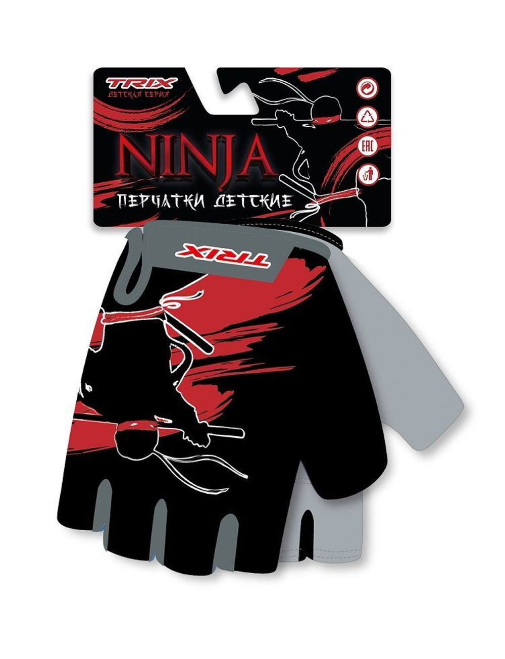 Перчатки TRIX Nw Ninja детск., 6XS гелев. вставки лайкра/искусств. замша, антискользящие