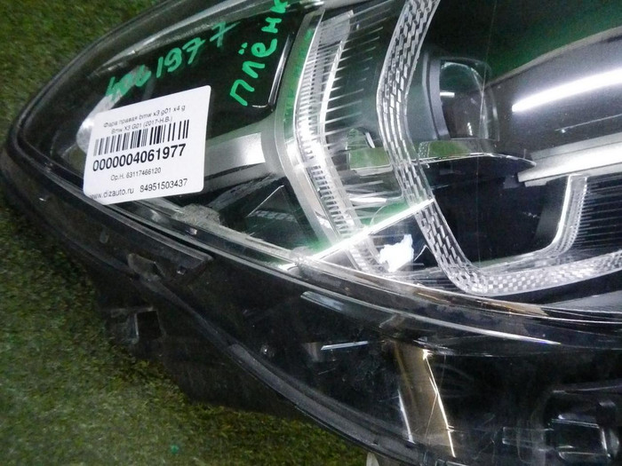 Фара правая BMW X3 G01 X4 G02 (2017-2021) Adaptive LED (В пленке)