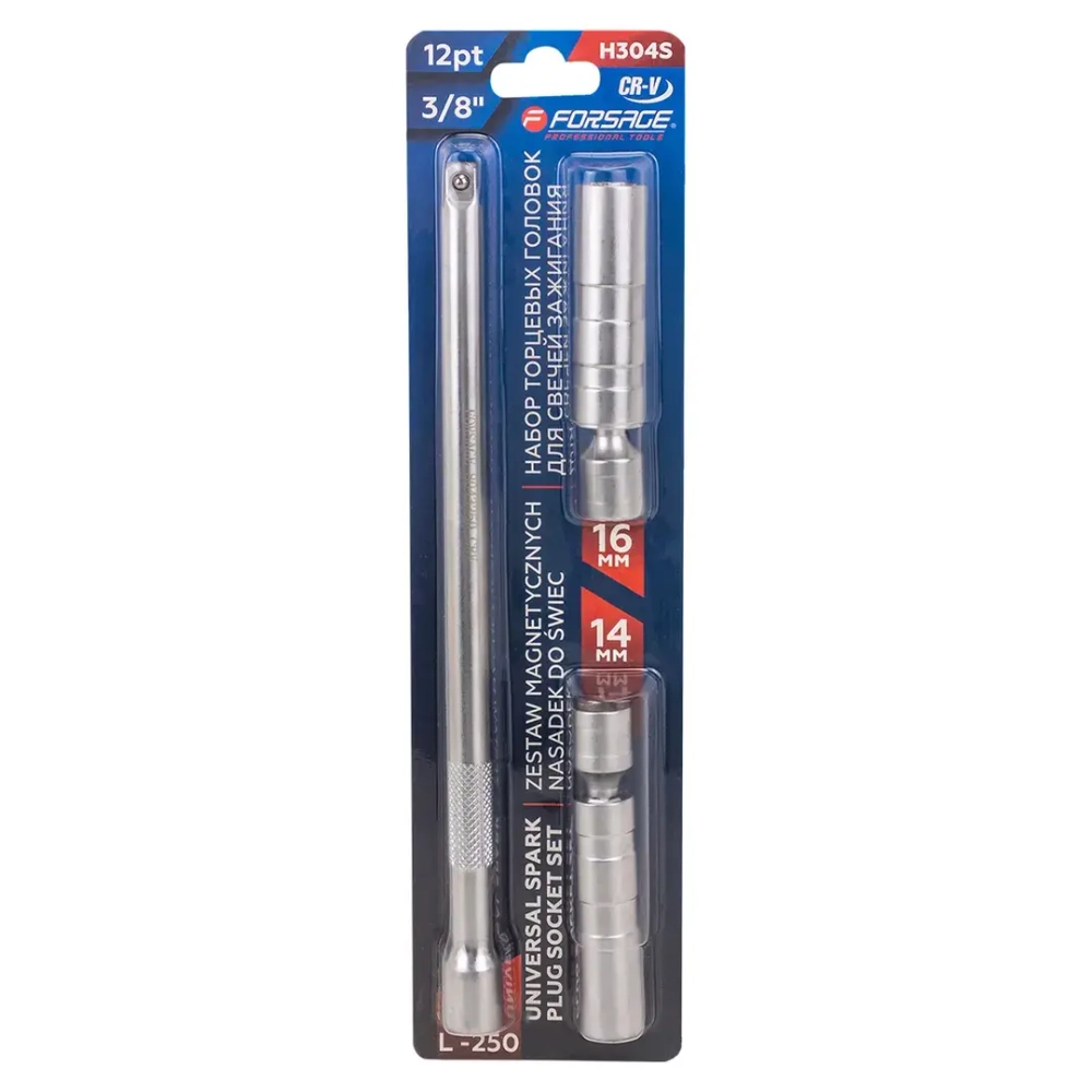 Набор торцевых головок для свечей зажигания 3/8''12гр Forsage F-H304S