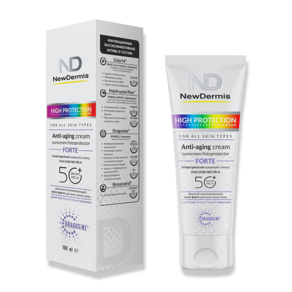 Омолаживающий солнцезащитный крем FORTE SPF 50+ PPD24