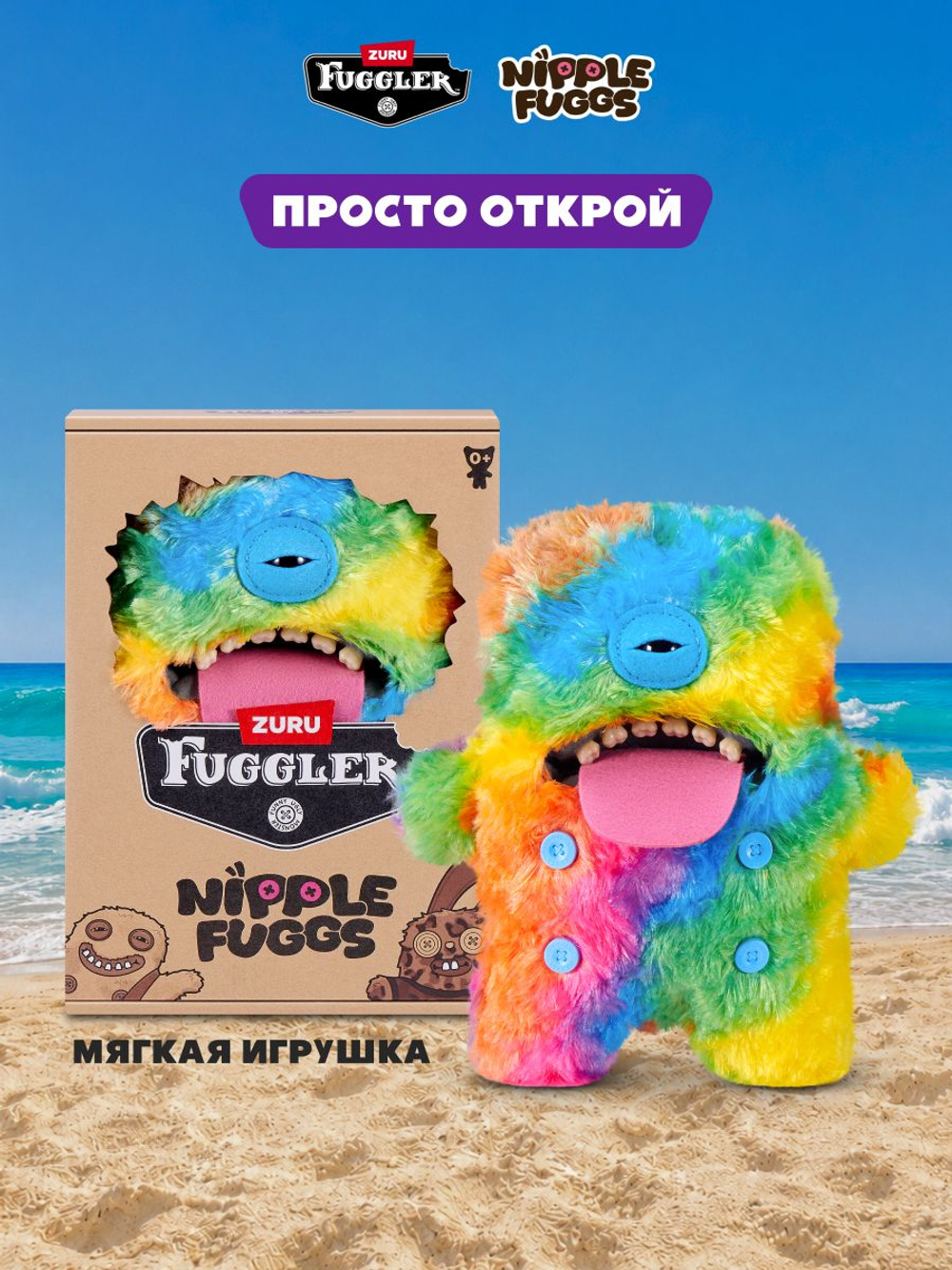 Мягкая игрушка Fuggler 15788H