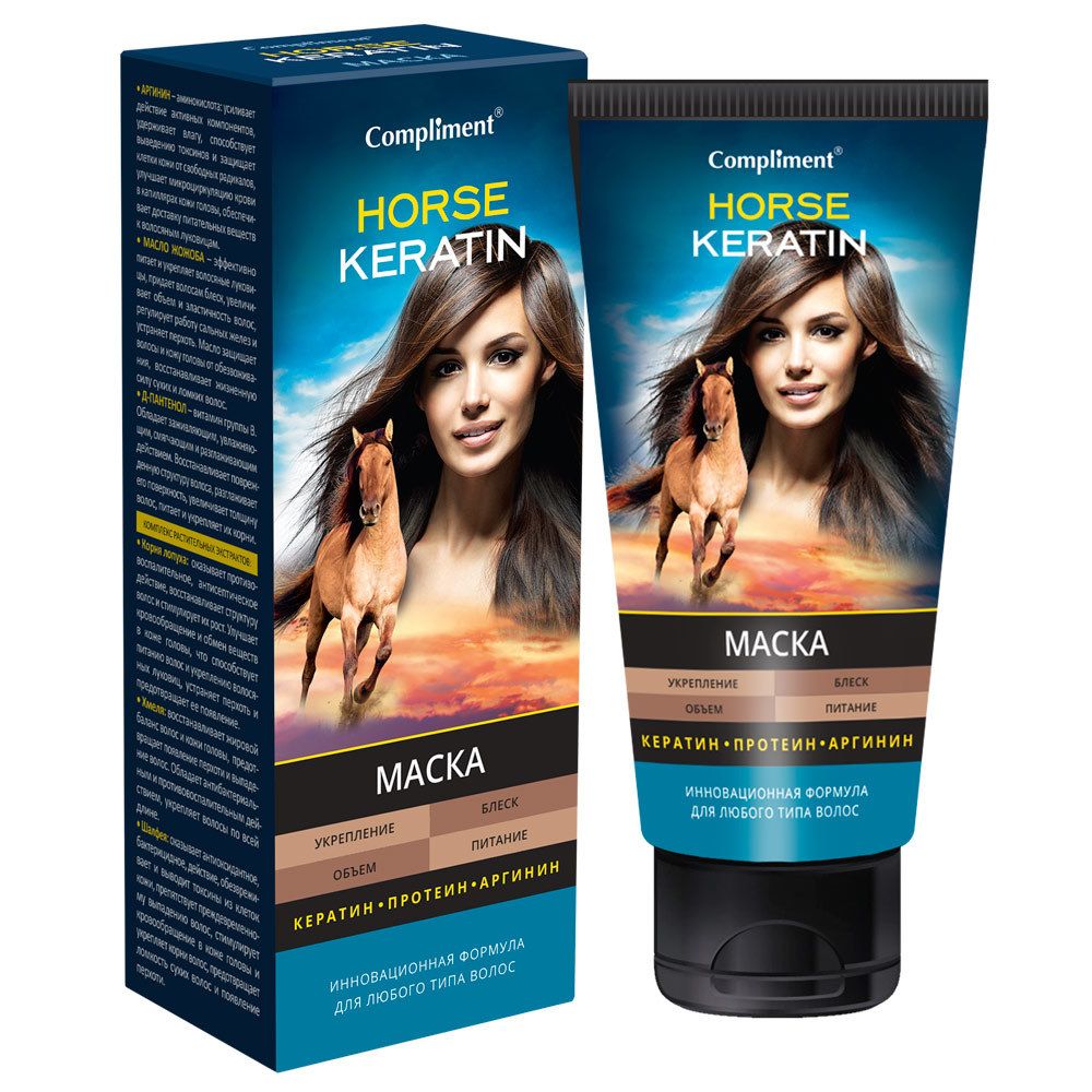 Compliment HORSE KERATIN Маска для любого типа волос "Укрепление, блеск, объем, питание"