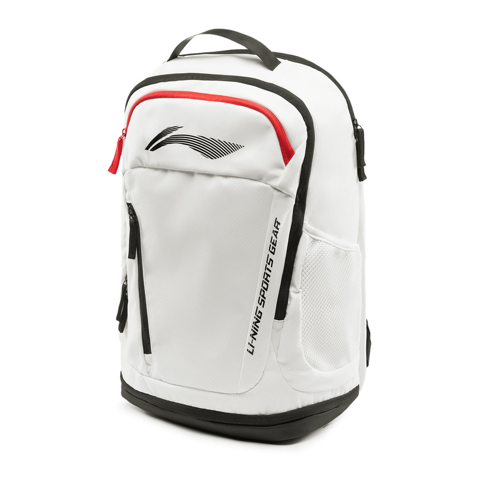 Li Ning Fitness Series Polyester Backpack Unisex White