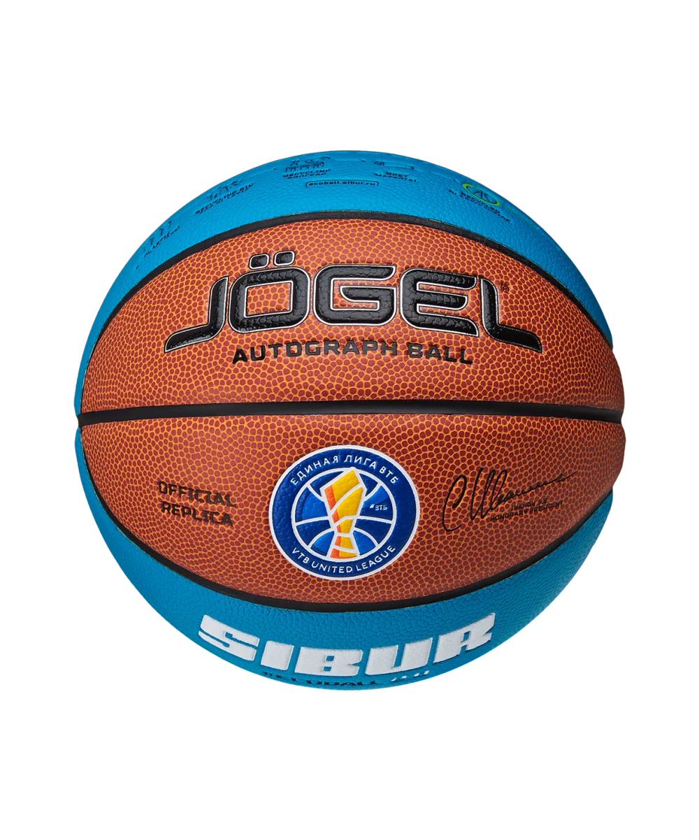 Мяч баскетбольный ECOBALL 2.0 Autograph №3