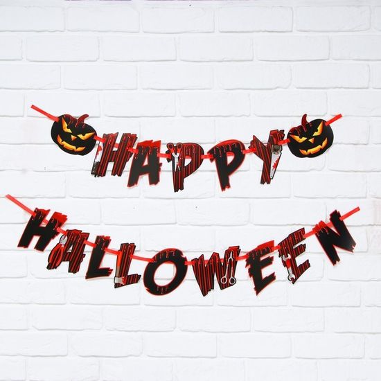 Гирлянда на ленте "Happy Halloween", кровавая тыква, 250 см.