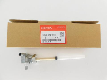 бензокран Honda CBR600F3 16950-MAL-603