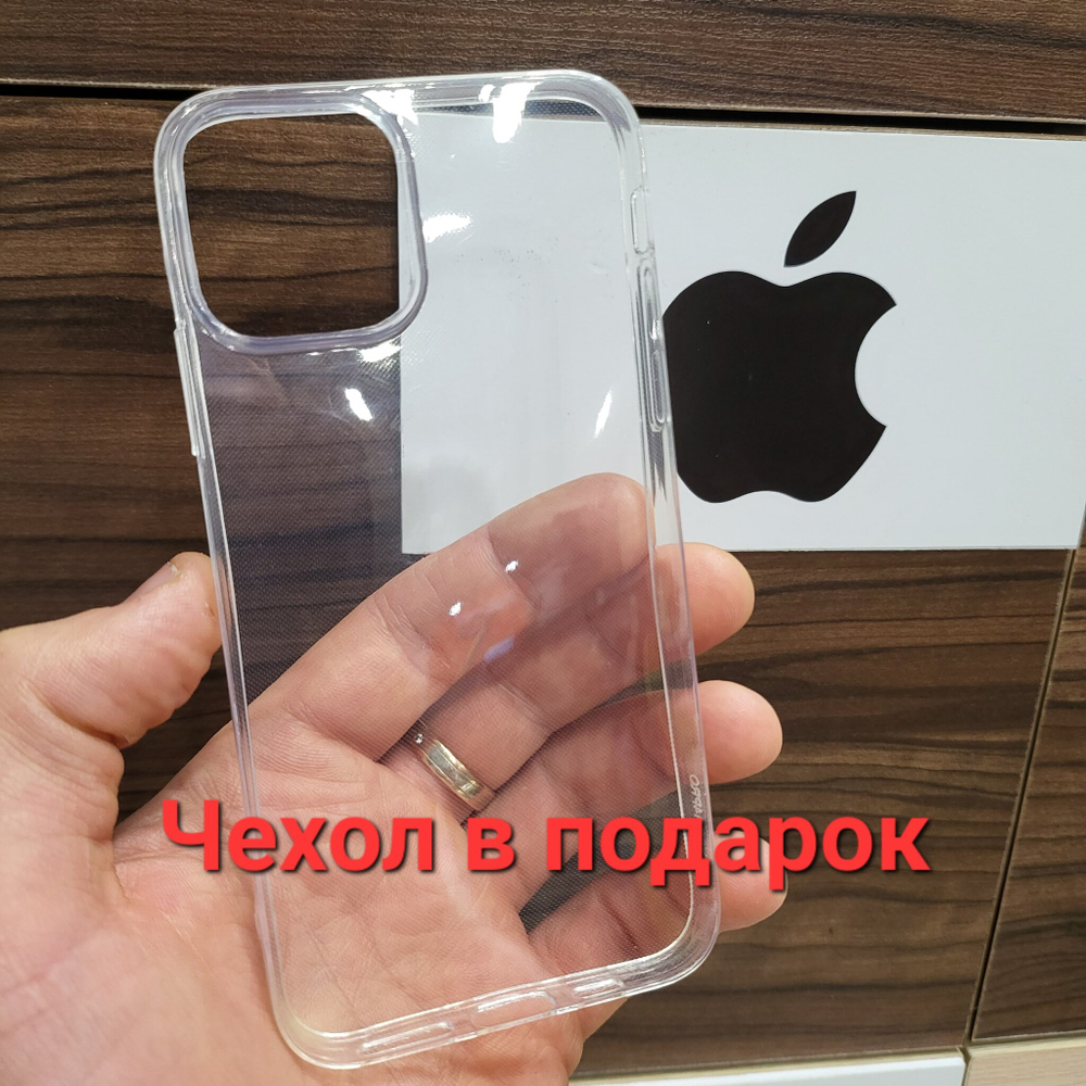 Корпус для iPhone XR в стиле iPhone 14Pro (цвет: Purple Matte)