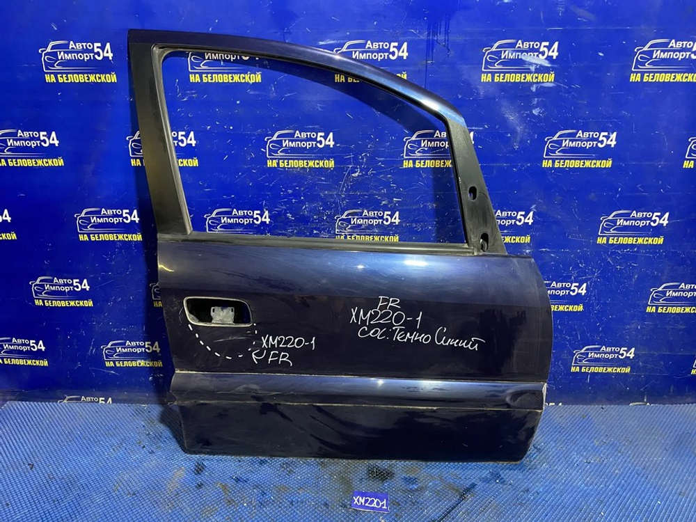 Дверь передняя правая SUBARU TRAVIQ 2003