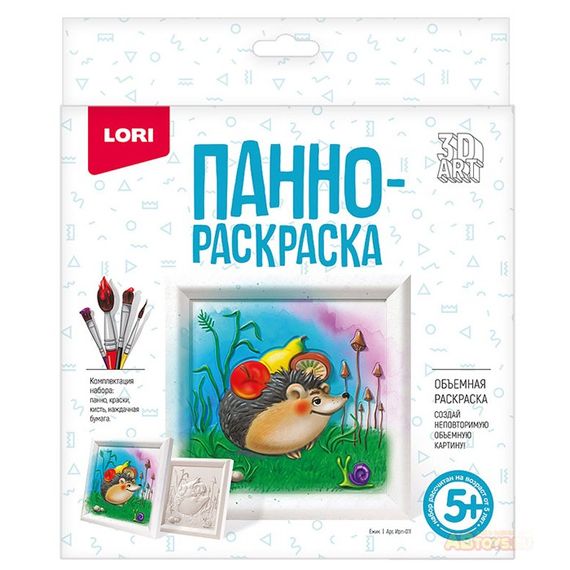 Набор Для Творчества 3D Art Панно-раскраска 15*15см "Ежик" Ирп-011 Lori в Сочи