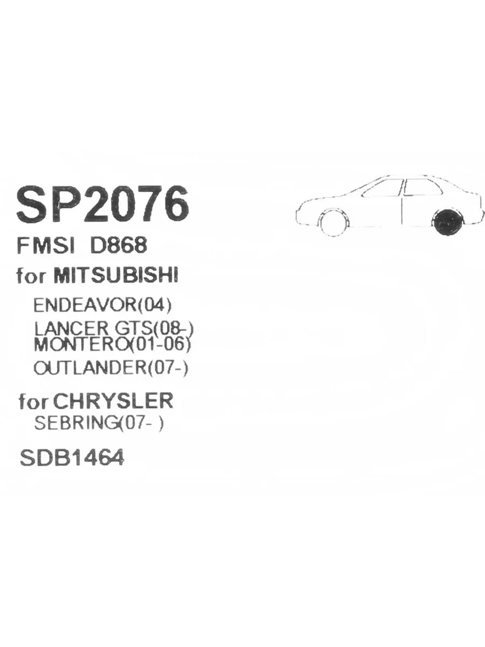 Колодки тормозные MITSUBISHI Pajero 3 задние (4шт.) SANGSIN