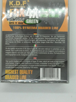 Шнур плетеный Fox Line Green, 0.12mm, 150m суперпрочный, разрывная нагрузка 6,7 кг