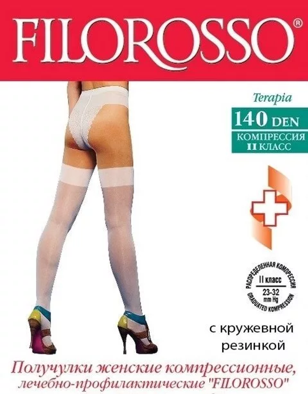 Чулки лечебно-профилактические Filorosso Terapia 140 den (2 класс)