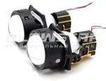 Билед модули Aozoom A21 3.0 дюйма, 2 чипа, 5500K, 12V, 65W/73W, крепление 3R (комплект, 2шт)