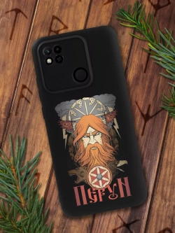 Чехол на Redmi 10A с принтом