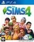 PS4 Sims 4 CUSA-09216 (Полностью на русском языке)