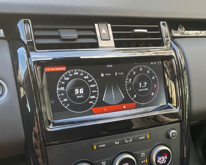 Магнитола для Land Rover Discovery 5 2017+ (HARMAN) - Kuberg MRW-8808A монитор 10.25", Android 13, SIM-слот, CarPlay