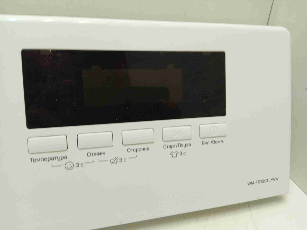 WM-F510STL/WW кт183 Лицевая панель для стиральной машины Dexp 3102310063 б/у