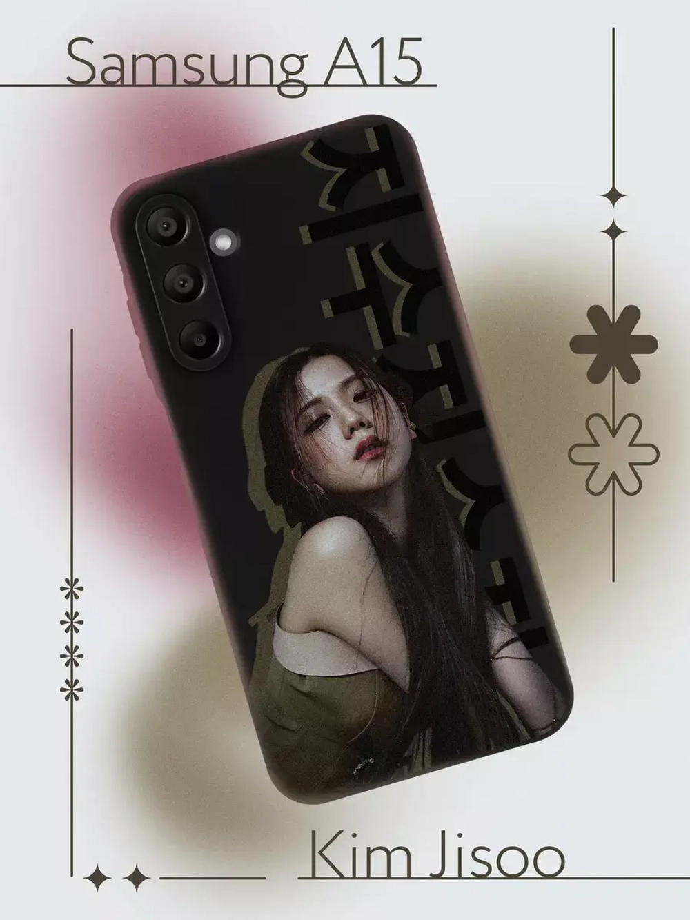 Чехол на Samsung A15 с принтом