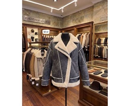 Дубленка 2653065 Fabrika