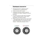 6 камерный ДТКП закрытого типа на Baikal 145 Лось, (223/5.45, М15х1), черный, Custom Guns