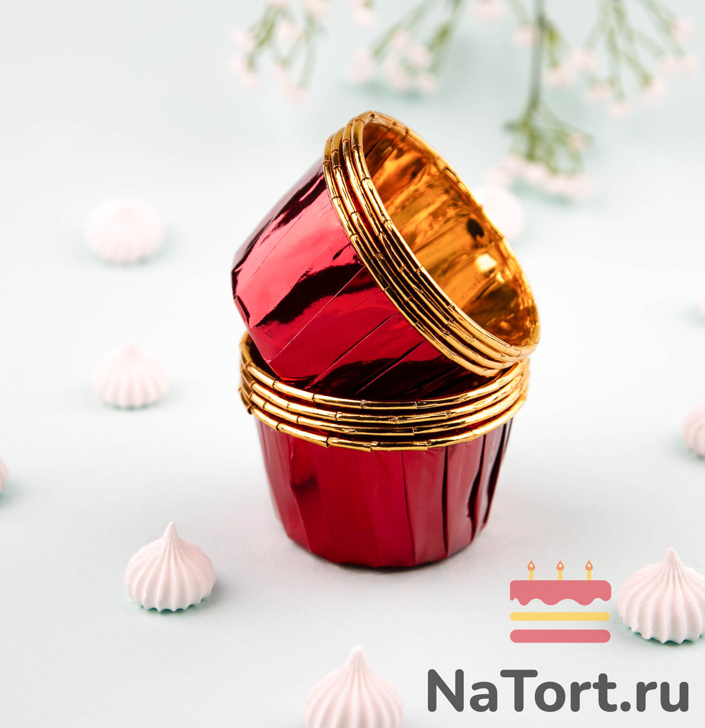 Формы бумажные с ламинацией «Маффин» 50х40 мм (Золото+Рубиновый) 50 шт