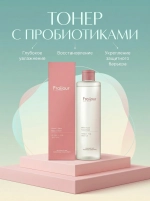 Восстанавливающий тонер с пробиотиками Fraijour Biome 5-Lacto Balance Toner , 300 мл