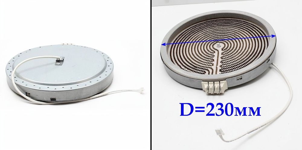 Конфорка D230mm 2200w для варочных панелей Midea, DEXP, Krona Конфорка D230mm 2200w для варочных панелей Midea, DEXP, Krona