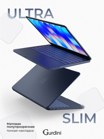 Чехол накладка Gurdini Ultra Slim Case для Macbook Neo 13" (A3404) Transparent Blue
