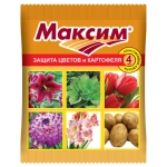 Максим, средство защиты цветов и картофеля, 4 мл