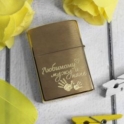 Оригинальная зажигалка zippo для мужчины с гравировкой на заказ