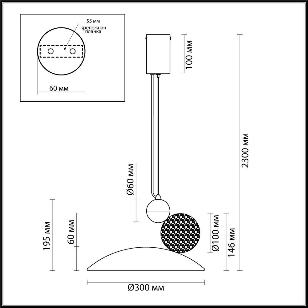 Подвесной светодиодный светильник Odeon Light TRAVERTINO 6625/20L