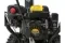 Бензиновый снегоуборщик "HUTER" SGC 5500B