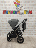Коляска модульная Rant Flex Pro 2023 Grey