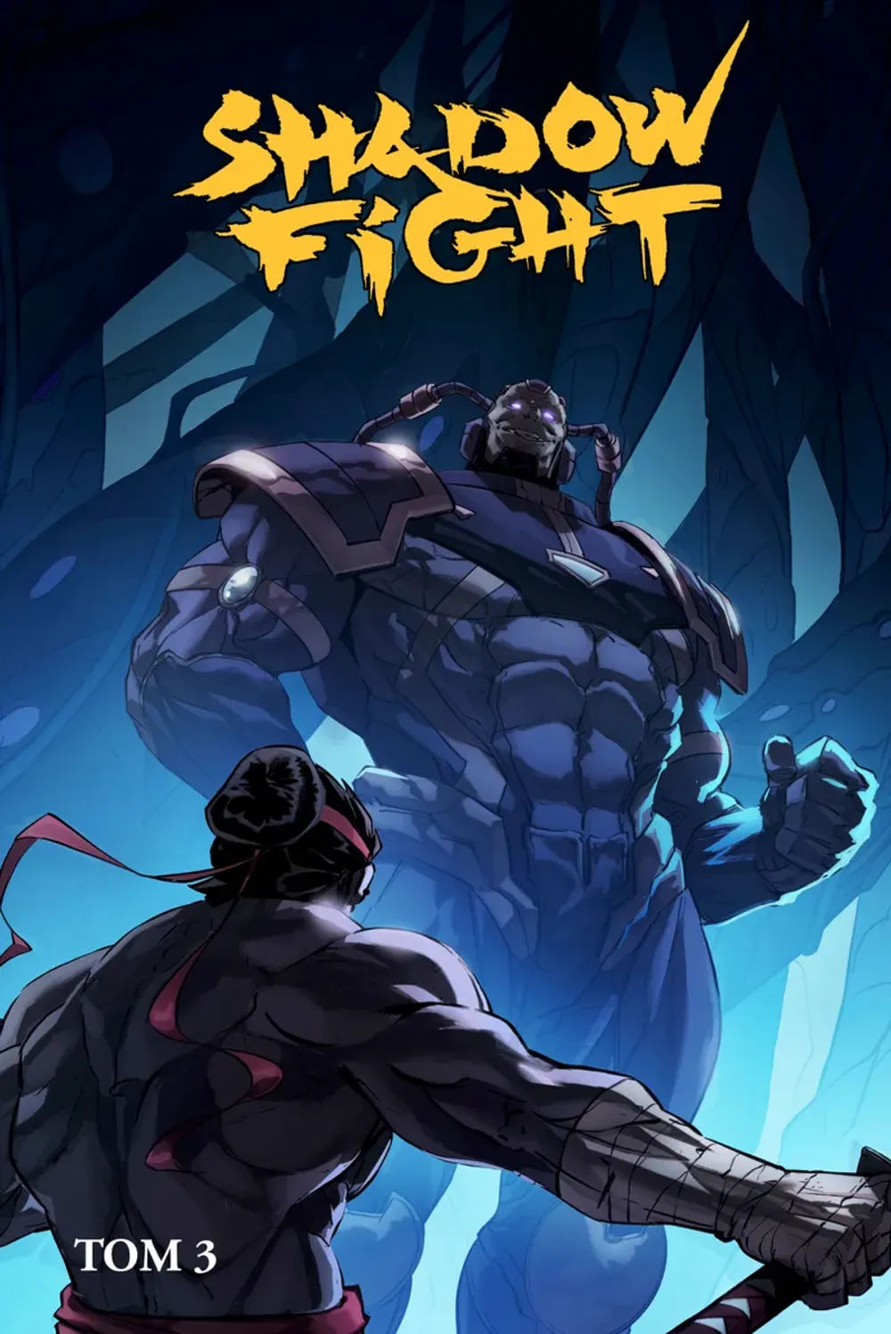 Комикс Shadow Fight. Том 3