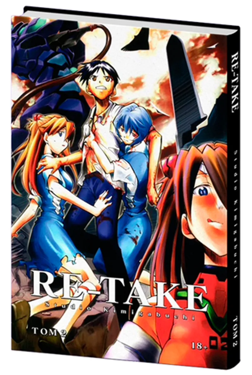 Re-Take. Neon Genesis Evangelion. Том 2 (Б/У)