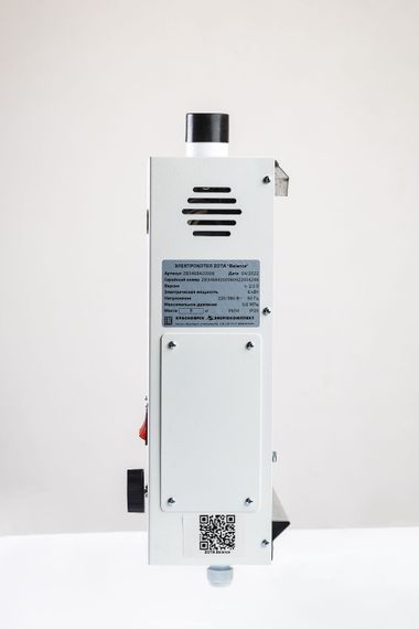Электрокотел ZOTA Balance 7,5 кВт 27588